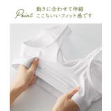 ホワイトブラノンワイヤーハーフトップブラジャー2枚組 | nissen | 詳細画像8