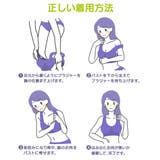 ホワイトブラノンワイヤーハーフトップブラジャー2枚組 | nissen | 詳細画像19