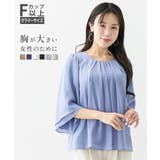 (FM F3L)大きい胸専用 タック入デザインフレア7分袖ジョーゼットブラウス | nissen | 詳細画像1 