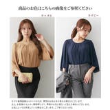 (FM F3L)大きい胸専用 タック入デザインフレア7分袖ジョーゼットブラウス | nissen | 詳細画像6 