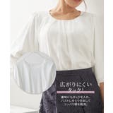 (FM F3L)大きい胸専用 タック入デザインフレア7分袖ジョーゼットブラウス | nissen | 詳細画像9 