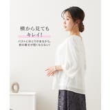 (FM F3L)大きい胸専用 タック入デザインフレア7分袖ジョーゼットブラウス | nissen | 詳細画像10 