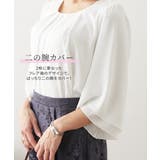 (FM F3L)大きい胸専用 タック入デザインフレア7分袖ジョーゼットブラウス | nissen | 詳細画像12 