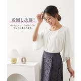 (FM F3L)大きい胸専用 タック入デザインフレア7分袖ジョーゼットブラウス | nissen | 詳細画像13 