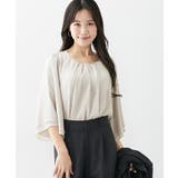 (FM F3L)大きい胸専用 タック入デザインフレア7分袖ジョーゼットブラウス | nissen | 詳細画像17 