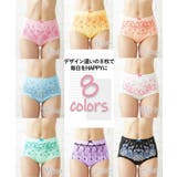 綿１００％ レースがおなかにあたりにくい深ばき丈ショーツ【1枚から買える！】 | nissen | 詳細画像6 