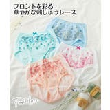 綿１００％ レースがおなかにあたりにくい深ばき丈ショーツ【1枚から買える！】 | nissen | 詳細画像7 