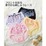 綿１００％ レースがおなかにあたりにくい深ばき丈ショーツ【1枚から買える！】 | nissen | 詳細画像8 