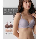 (A85-D85)シンプルカラー脇高シームレスブラジャー | nissen | 詳細画像2 