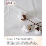 綿１００％ハイネックノースリーブ３枚組 | nissen | 詳細画像5 