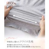 綿１００％ハイネックノースリーブ３枚組 | nissen | 詳細画像8 