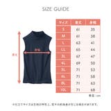 綿１００％ハイネックノースリーブ３枚組 | nissen | 詳細画像12 