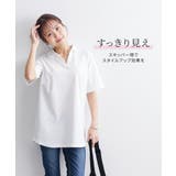 (FM-F3L)【大きい胸専用】吸汗速乾・UVカットスキッパー襟ポロチュニック | nissen | 詳細画像9