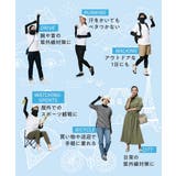 超冷感AIR Yライン隠し5分丈オーバーパンツ2枚組 | nissen | 詳細画像15