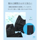 超冷感AIR Yライン隠し5分丈オーバーパンツ2枚組 | nissen | 詳細画像6