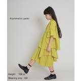 アシンメトリーパンツ 100～150 | unica | 詳細画像1 