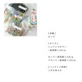 キッズ ヘアゴム ヘアゴムセット こども 小学生 幼稚園 ヘアアクセサリー | Noelmarket | 詳細画像8