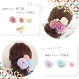 浴衣 アクセサリー ヘアアクセサリー 髪飾り 結婚式 成人式 七五三 前撮り | Noelmarket | 詳細画像14