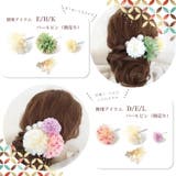浴衣 アクセサリー ヘアアクセサリー 髪飾り 結婚式 成人式 七五三 前撮り | Noelmarket | 詳細画像15