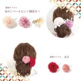浴衣 アクセサリー ヘアアクセサリー 髪飾り 結婚式 成人式 七五三 前撮り | Noelmarket | 詳細画像9
