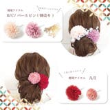 浴衣 アクセサリー ヘアアクセサリー 髪飾り 結婚式 成人式 七五三 前撮り | Noelmarket | 詳細画像10