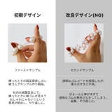 ボールゴム ヘアゴム 透明 | Noelmarket | 詳細画像17