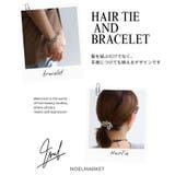ボールゴム ヘアゴム 透明 | Noelmarket | 詳細画像7