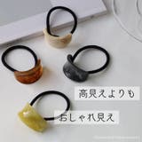 ヘアゴム レディース 黒 べっ甲 おしゃれ | Noelmarket | 詳細画像3