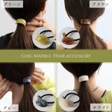ヘアゴム レディース 黒 べっ甲 おしゃれ | Noelmarket | 詳細画像9