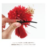 浴衣 髪飾り アクセサリー | Noelmarket | 詳細画像6