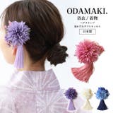 浴衣 髪飾り アクセサリー | Noelmarket | 詳細画像1