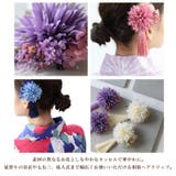 浴衣 髪飾り アクセサリー | Noelmarket | 詳細画像4