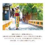 浴衣 髪飾り アクセサリー | Noelmarket | 詳細画像5