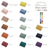 ミニウォレット ミニ財布 三つ折り財布 本革 牛革 レディース コインケース | Noelmarket | 詳細画像12 