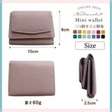 ミニウォレット ミニ財布 三つ折り財布 本革 牛革 レディース コインケース | Noelmarket | 詳細画像13 