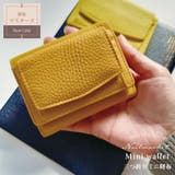 ミニウォレット ミニ財布 三つ折り財布 本革 牛革 レディース コインケース | Noelmarket | 詳細画像18 