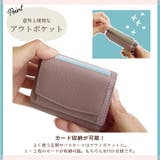 ミニウォレット ミニ財布 三つ折り財布 本革 牛革 レディース コインケース | Noelmarket | 詳細画像7 