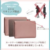 ミニウォレット ミニ財布 三つ折り財布 本革 牛革 レディース コインケース | Noelmarket | 詳細画像10 