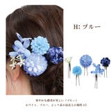 浴衣 髪飾り アクセサリー | Noelmarket | 詳細画像13