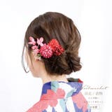 浴衣 髪飾り アクセサリー | Noelmarket | 詳細画像18