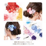 浴衣 髪飾り アクセサリー | Noelmarket | 詳細画像3