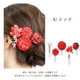 浴衣 髪飾り アクセサリー | Noelmarket | 詳細画像6