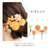 浴衣 髪飾り アクセサリー | Noelmarket | 詳細画像10