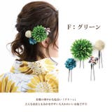浴衣 髪飾り アクセサリー | Noelmarket | 詳細画像12