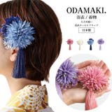 浴衣 髪飾り アクセサリー | Noelmarket | 詳細画像1