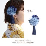 浴衣 髪飾り アクセサリー | Noelmarket | 詳細画像9