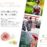 浴衣 髪飾り アクセサリー ヘアアクセサリー  | Noelmarket | 詳細画像4 