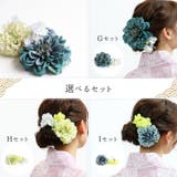 浴衣 髪飾り アクセサリー ヘアアクセサリー  | Noelmarket | 詳細画像15 