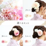 浴衣 髪飾り アクセサリー ヘアアクセサリー  | Noelmarket | 詳細画像16 