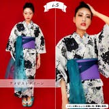 浴衣 2点 セット | Ainokajitsu | 詳細画像9